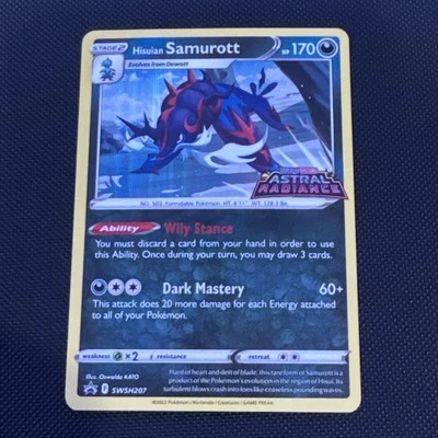 Hisuian Samurott SWSH207 SWSH: Sword & Shield Promo Cards Holo - Image 1 of 4