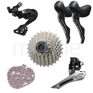 SHIMANO 105 R7000 2x11 Speed Groupset 5pcs Shifter,Chain,Derailleur F+R 11-28T - Picture 1 of 10