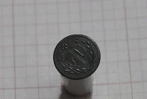 🧠🇩🇪 GERMANY FRANKFURT 1/4 HALBAG 1818 SCARCE SHARP DETAILS B73 #K3451 - Picture 1 of 3
