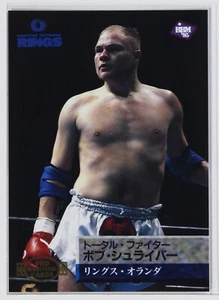 BOB SCHREYBER - 1995 BBM Pro-Wrestling Trading Card - Picture 1 of 3