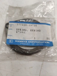 Echo Chainsaw CS280E/EP CS300EVL Starter Rewind Spring Part No 177220-19730 - Picture 1 of 2