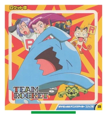 Team Rocket - Pokemon Big Sticker Seal Anime Game TCG Japanese #662 - Image 1 of 4