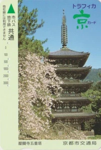 Carte JAPON - Religion Architecture - PAGODE TEMPLE - CASTLE JAPAN bus card - Imagen 1 de 1