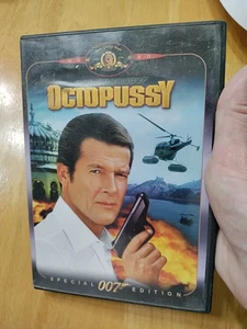 Octopussy (Special Edition) - DVD - stark zerkratzt - Bild 1 von 5