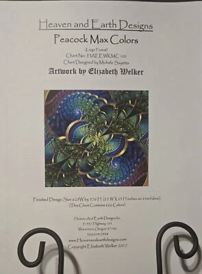 Heaven And Earth Designs HAED Cross Stitch Pattern Peacock Max Colors - Image 1 of 4