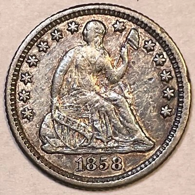 1858-O Seated Liberty Half Dime Almost Uncirculated AU Coin #13280 - Image 1 of 3