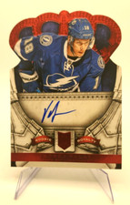 2013-14 Panini Crown Royale Premiere Date Ruby /99 Ondrej Palat #234 Auto RC