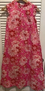 Vtg Sears Hawaiian Fashions Floral Dress Maxi Pink Sleeveless Ruffles Size 10 - Picture 1 of 12