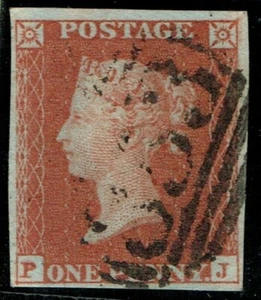 1841 1d Red-Brown Pl 157 PJ 4m MACHYNLLETH Clear Profile VFU Cat. £40.00 - Picture 1 of 1