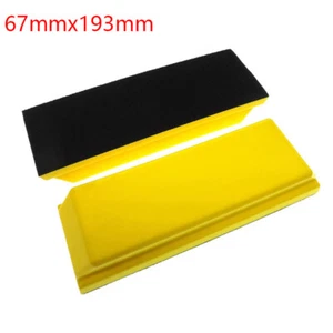 67mmx193mm Rectangle Hand Sanding Block With Hook and Loop Sandpaper Hand Pad - Picture 1 of 7