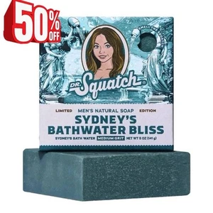 Dr. Squatch Sydney Sweeney Bathwater Bliss Bar Soap - Imagen 1 de 9