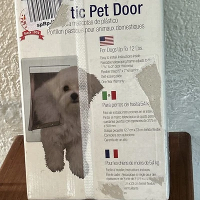 Ideal Pet Products Small Plastic Pet Dog Door Flap Size 5 x 7 inch New Sealed - Image 1 of 4