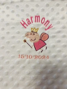 Personalised Embroidery Baby Gifts - Picture 1 of 21