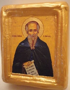 Saint Paisios of Mount Athos Greek Orthodox Church Icon Art on Pine Wood Block - Picture 1 of 6