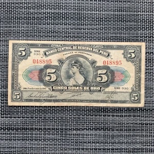 PERU 5 SOLES DE ORO Banknote 1947 WW2 WWII Ära Währung Papiergeld amerikanisch v. Chr. - Bild 1 von 4