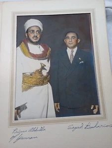 Lg 8 X10 Vintage Pic Of Prince Abdulla(h) Of Yemen & "Emman Yahar Abdo Baharain" - Picture 1 of 5