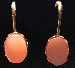 Vintage Petite Pink Irrediscent Design CLIP #23 Ohrringe  - Bild 1 von 2