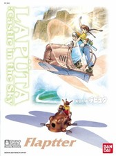 Laputa: Castle in the Sky - Flaptter Model Kit 1/20 by Bandai