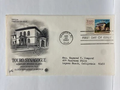 Touro Synagogue Newport, Rhode Island FDC Mail Cover (1982) - Image 1 of 2