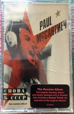 Paul McCartney CHOBA B CCCP Rare Orig 1989 Release with Xtra Trk Sealed Cassette - Image 1 of 3