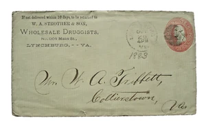 US SC U227 LYNCHBURG, VA POSTAL HISTORY COVER 1883 - Picture 1 of 2