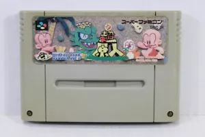 Super Genjin Bonk's Adventure SFC Nintendo Super Famicom SNES Japan TESTED - Picture 1 of 5
