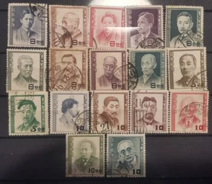 JAPAN Scott# 480-497 (0) Lot. 1949-52 - Picture 1 of 1