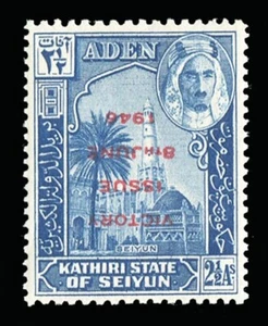 1946 Aden-Kathiri Victory 21/2a rojo sobreimpresión invertido, HR, VF, SG 13a, Cat £1.400 - Imagen 1 de 1