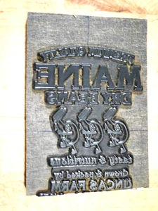 Vintage Printing Letterpress Rubber Block Cut DRY BEANS 4 3/4" X 3 1/2"  1054 - Picture 1 of 1