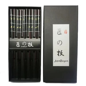 Japanese 5 Pair Cherry Blossom Wooden Chopsticks Gold Sakura Gift Set S-4507 - Picture 1 of 3