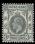Hong Kong Sg119, 3C Grey, Vlh Mint. Cat £15.