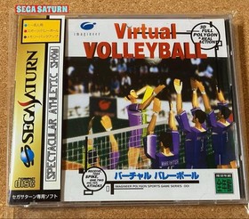 SATURN virtual volleyball Japan kg