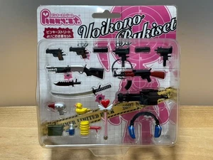 Pinky:st Street yoikono Buki set 2007 Wonder Festival summer limited rare figure - Picture 1 of 11