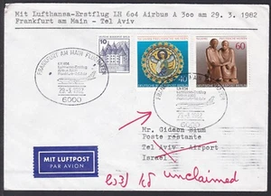 FFC0546 Lufthansa First Flight Cover, FFC, Airbus A300, Frankfurt - Tehran - Picture 1 of 2