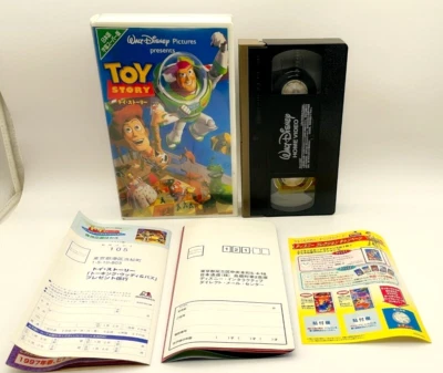 Toy Story 2 1999 VHS With Japanese Post Card Woody Pride Tom Hanks English - Image 1 of 4
