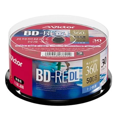 Victor BD-RE VBE260NP30SJ1 50GB 2x White 30 Discs for Repeated Recording New - Image 1 of 4