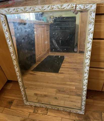 nutone antique mirror Cover
