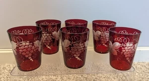 Egermann Bicchieri Vetro Rubino Ceco Inciso Motivo Vite Uva Set di 6 Vintage  - Foto 1 di 8