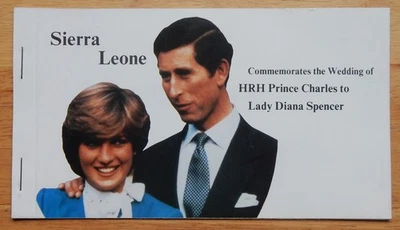 Sierra Leone Booklet of Commemorative Stamps - Charles & Diana Wedding - Image 1 of 4