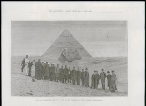 1887 - EGIPTO PIRÁMIDES DE LUXOR ESFINGE PRÍNCIPE HEREDERO VISITA ITALIA (157A) - Imagen 1 de 1