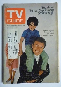 Pittsburgh July 4 1970 TV Guide COURTSHIP EDDIE'S FATHER Bixby TRUMAN CAPOTE - Picture 1 of 2