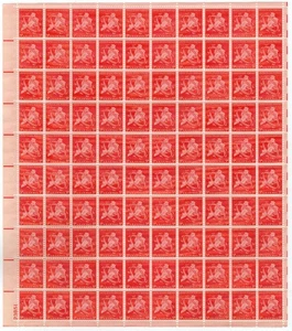 Scott #c38 Map of 5 Buroughs Airmail Sheet of 100 Stamps - MNH P#23851 LL - Picture 1 of 1