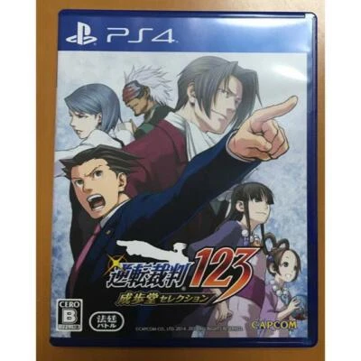 PS4 Gyakuten Saiban Phoenix Wright Ace Attorney123 PlayStation 4 Japan Import - Image 1 of 3