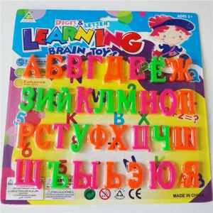 Kids Children Russian Magnetic Alphabets Letters Toys Zhukova Magnitnaya Azbuka - Picture 1 of 6