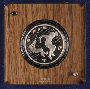 Nuova moneta commemorativa argento prova gioco Olimpiadi Tokyo 2020 ATLETICA 1000Yen - Foto 1 di 5