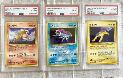 PSA 6 Raikou No.243, Entei No.244, Suicune No. 245, Neo Revelations Japanese - Image 1 of 4