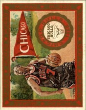 2008-09 Topps T51 Murad Mini Basketball Card Pick