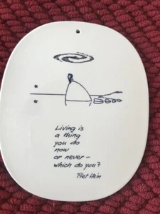 Vintage Royal Copenhagen Piet Hein Living Quote Plaque 21-3713 1954 Denmark MCM - Picture 1 of 2