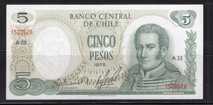 Chile J. M. Carrera 5 Pesos 1975 Serie A23 UNC High Grade - Bild 1 von 2