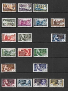 FRENCH EQUATORIAL AFRICA - STAMPS OF 1936 - 1940 WITH CARMINE OR BLACK OVERPRINT - Picture 1 of 4